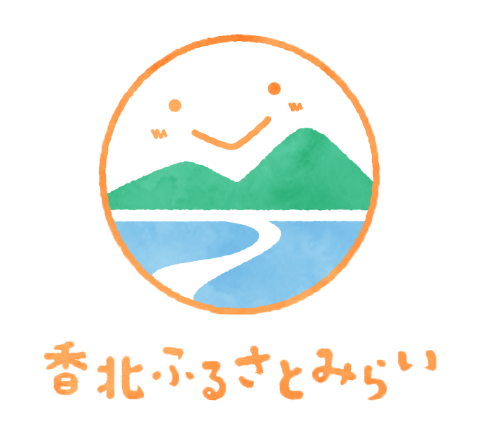 香北ふるさとみらい_ロゴ